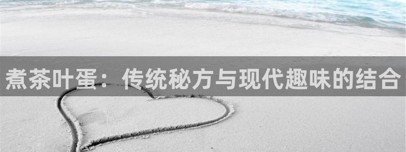 金年会金字招牌在线入口