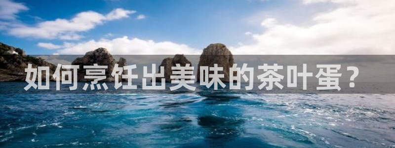 金年会活动策划