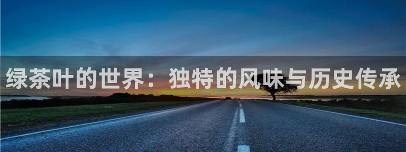 金年会app下载中国金年会