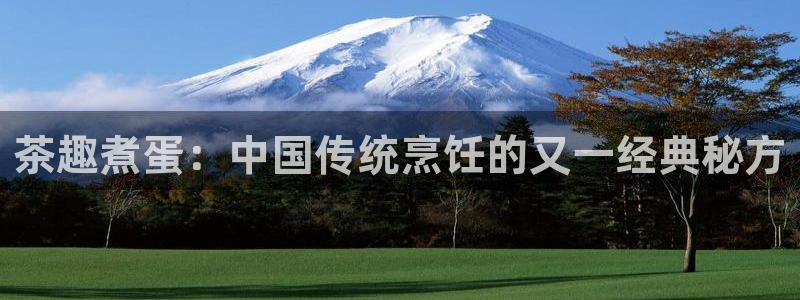 金年会在线入口