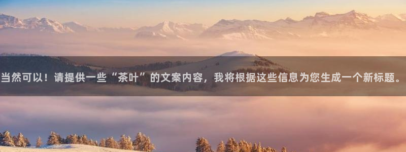 金年会官方网站登录