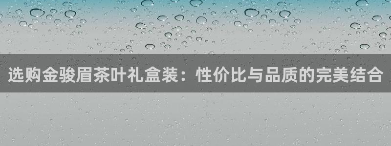 金年会黑平台