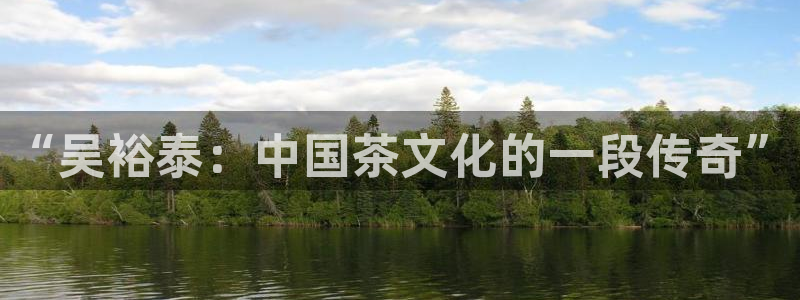 金年会官方网址登录路线