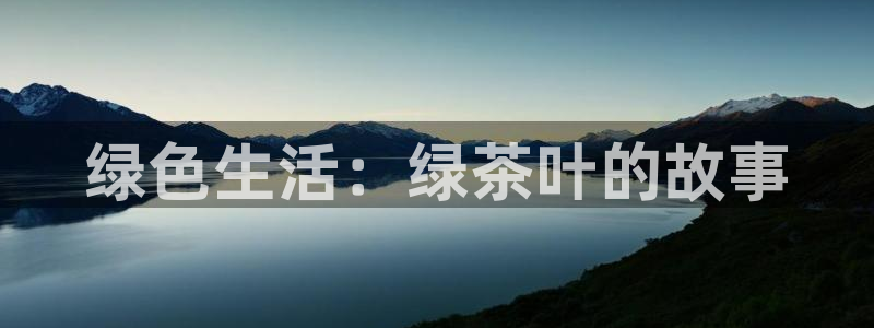 金年会在线入口