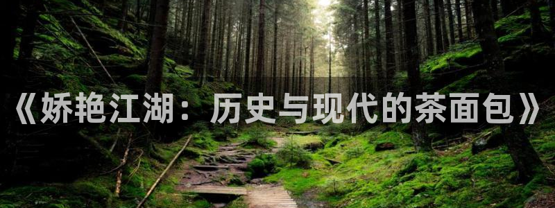 金年会体育官方下载