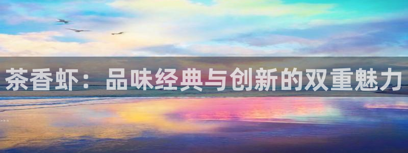 金年会官方客服