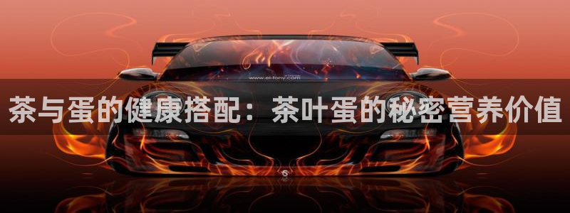 金年会下载官方