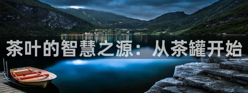 金年会娱乐提现