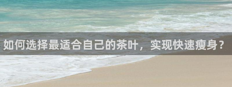澳门娱乐金年会