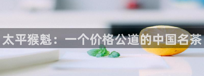 金年会游戏