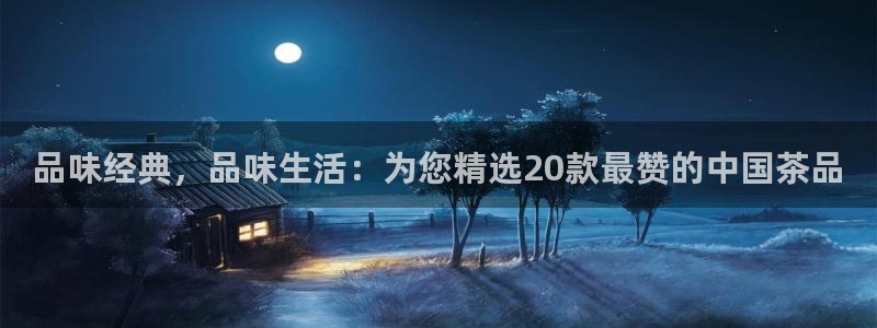 金年会网页登录