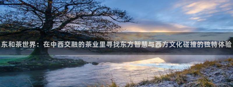 金年会网页
