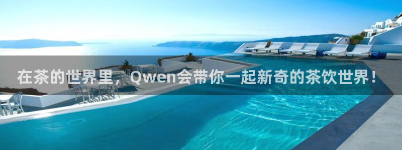 金年会娱乐提现