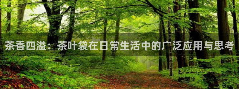 金联金年会