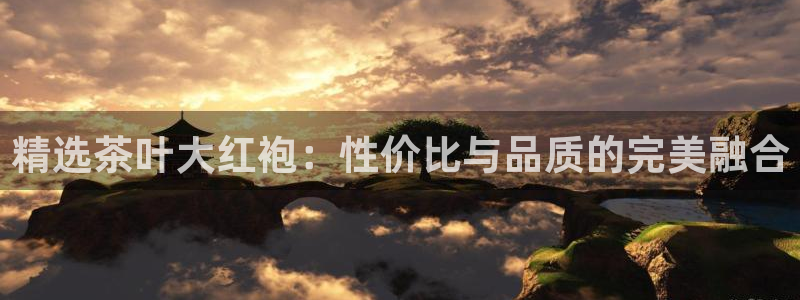 金年会首页登录