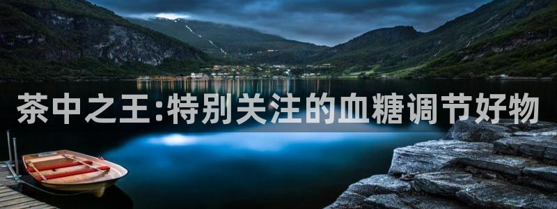 金年会在线入口