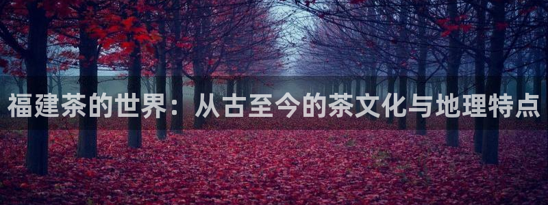 金年会金字招牌信誉至上
