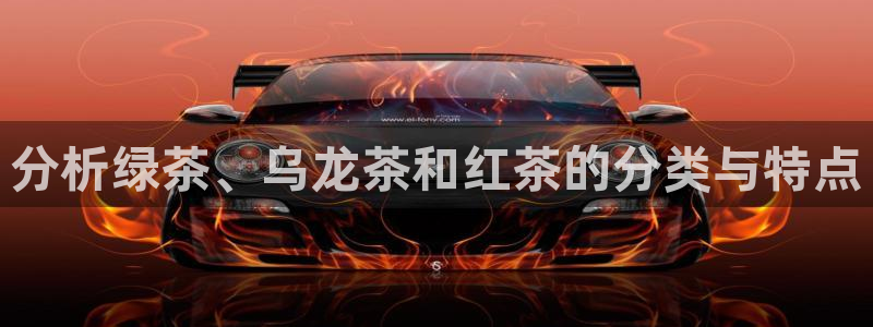 金年会app下载中国金年会