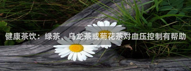 金年会体育金年会官网