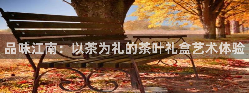 金年会金年会