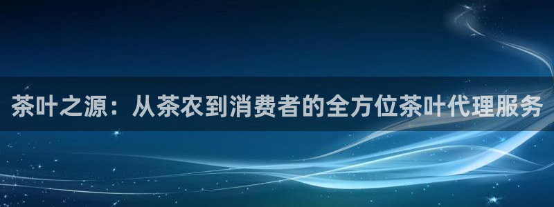 金帆年会2019