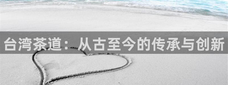 金升年会