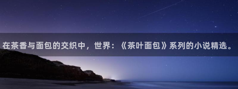 金年会游戏官网