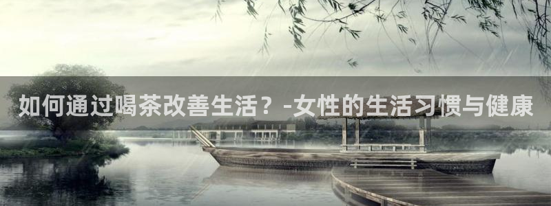 金年会软件在线下载