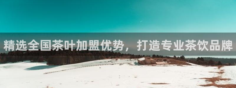 金年会体育官网