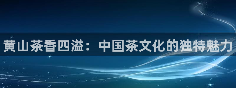 金年会体育金年会官网