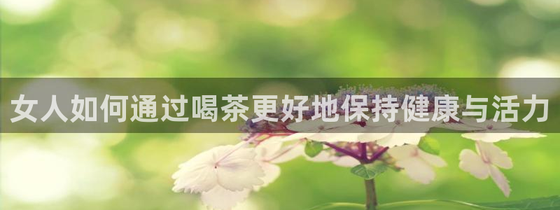 金年会入口网站